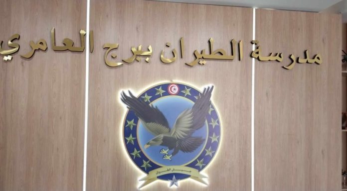 Le nombre d’élèves intégrant l’école de l’aviation de Borj El Amri en forte augmentation