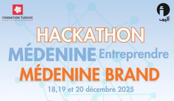 Médenine : « Médenine Brand », un hackathon pour la promotion de l’identité de la région