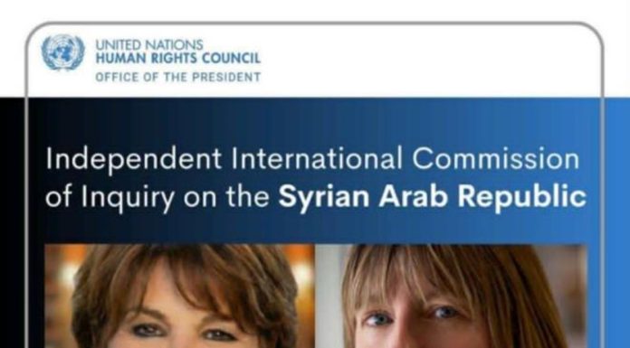 La magistrate Monia Ammar nommée membre de la Commission d’enquête de l’ONU sur la Syrie