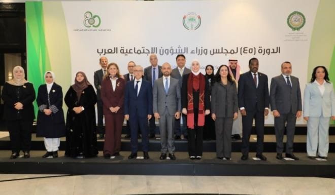 Lahmar appelle les pays arabes à unifier les politiques pour du développement inclusif
