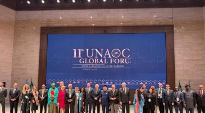 Forum ONU à Riyad: Nafti tient une série de réunions avec des responsables internationaux