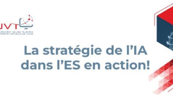 L’UVT dévoile la feuille de route nationale pour l’IA dans l’enseignement supérieur