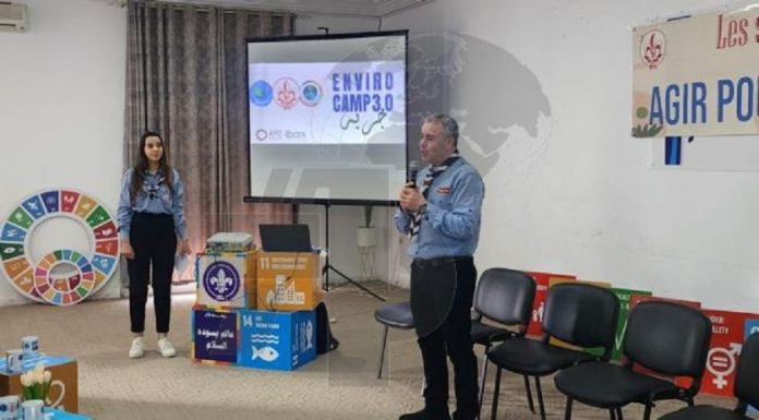Lancement à Djerba du 3ᵉ camp environnemental des Scouts Tunisiens