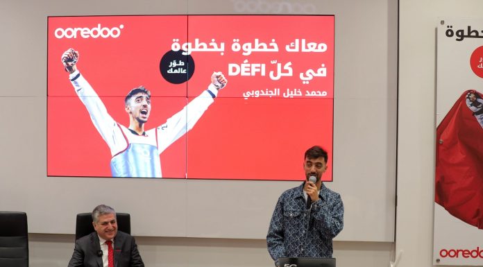 Ooredoo Tunisie Sponsor Officiel du Champion du monde Mohamed Khalil Jendoubi