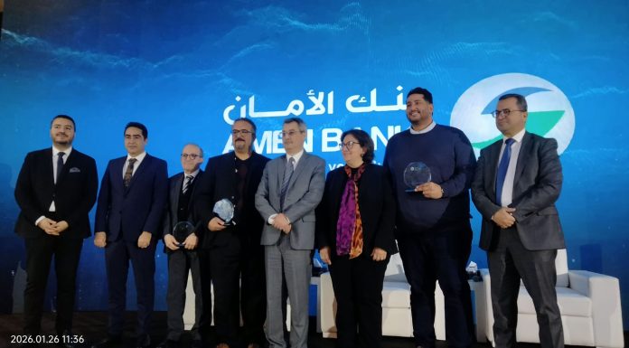 Amen Bank accompagnera les entreprises tunisiennes dans l’intégration de l’IA
