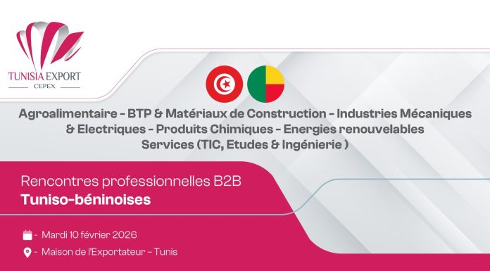 Des rencontres professionnelles tuniso-béninoises en février