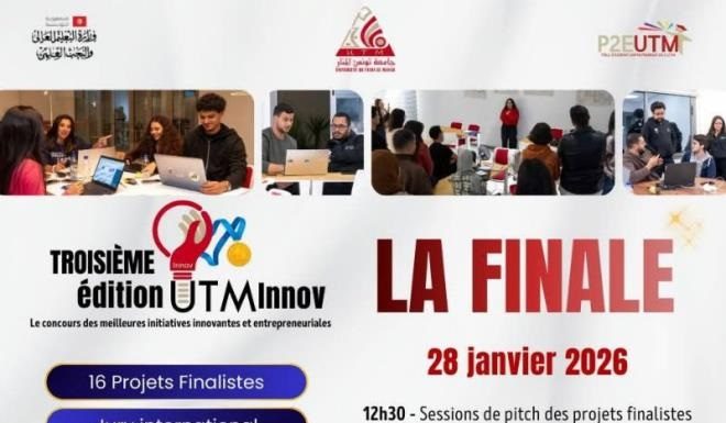 La finale du concours UTM-INNOV mercredi prochain à l’ENIT