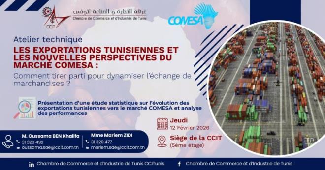 Atelier sur les opportunités du COMESA pour les Tunisiens