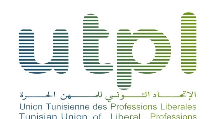 Facturation électronique obligatoire : l’UTPL alerte sur des difficultés techniques et juridiques