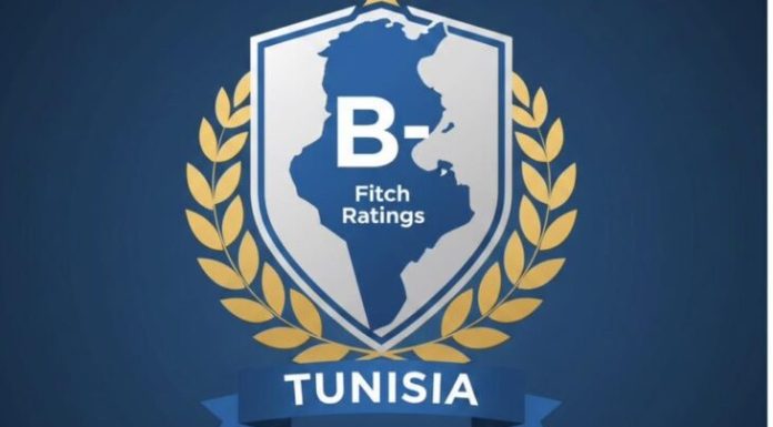 Fitch confirme la note « B- » de la Tunisie qui n’est plus sous observation