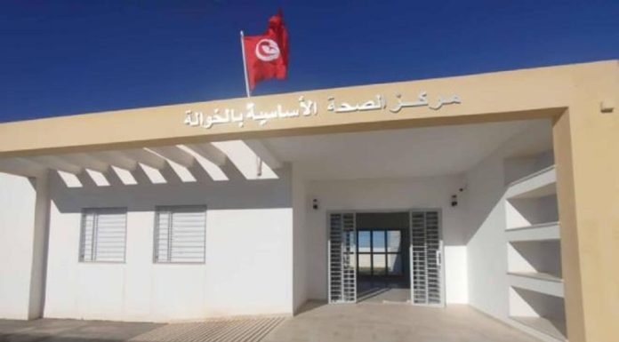 Le ministère de la Santé appuie l’infrastructure sanitaire à Sfax