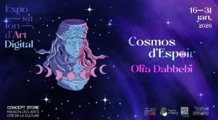 « Cosmos d’Espoir », une exposition d’art digital de l’artiste et designer numérique Olfa Dabbebi