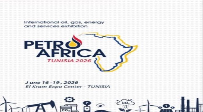 La 11e édition de PETRO AFRICA se tiendra en juin 2026 à Tunis