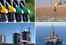 Energie : Les déficits s’enchaînent pour la Tunisie