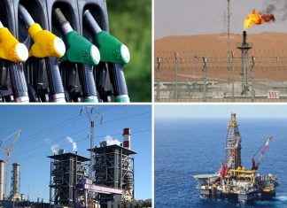 De tous les déficits, celui de l’énergie est le plus préoccupant pour la Tunisie
