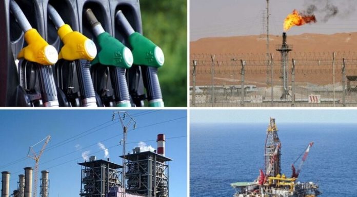Energie primaire : Hausse du déficit de 18% en 2025