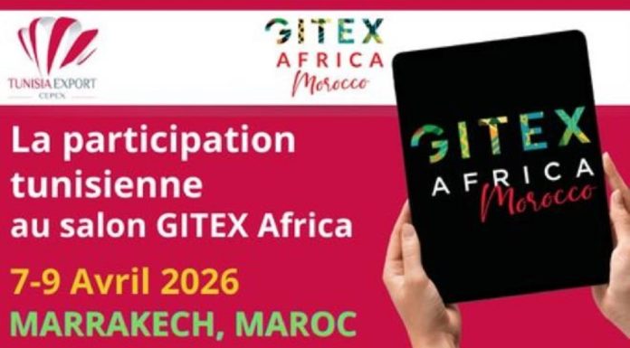 Technologie : La Tunisie participe au « GITEX Africa 2026 » du 07 au 09 avril 2026 à Marrakech
