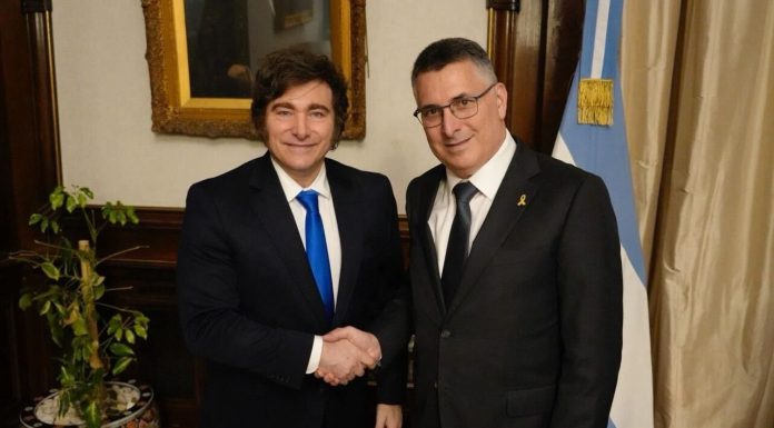 L’Argentine suspend le transfert de son ambassade à Jérusalem