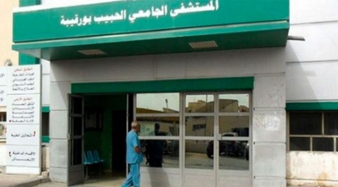 Le syndicat de l’hôpital Habib Bourguiba de Sfax dénonce les conditions de travail