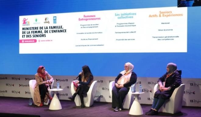 Technologies et inclusion économique : des parcours féminins mis en avant à Tunis