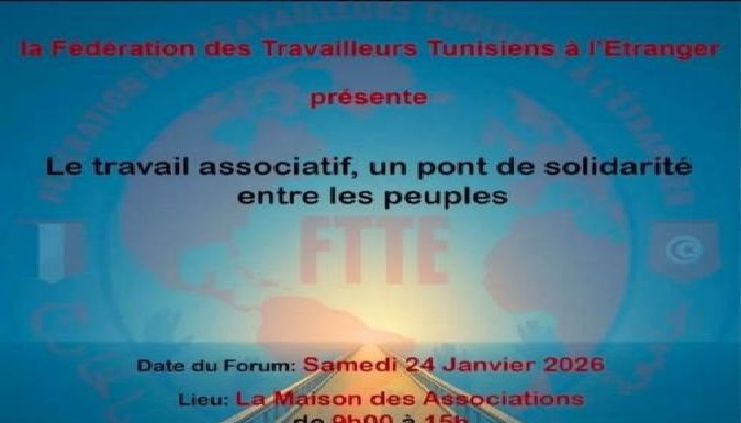 La Tunisie participe le 24 janvier 2026 au Forum associatif français à Paris