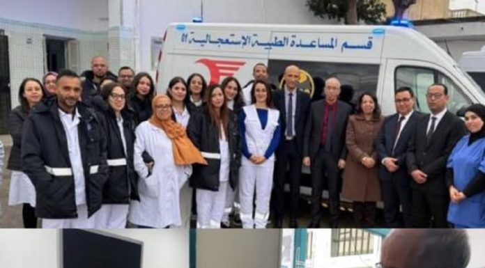 Nabeul : 10 MDT pour la mise en oeuvre du programme du renforcement de l’infrastructure du secteur de la santé