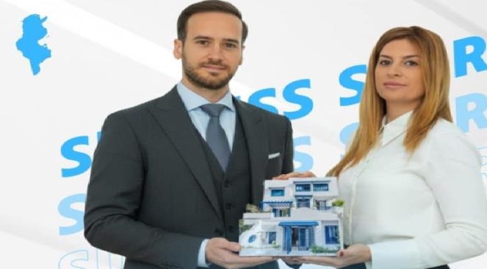 La startup tunisienne The Landlord retenue pour participer aux Global Proptech & Contech Awards 2026