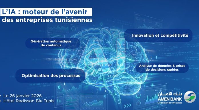 Amen Bank met l’IA au service du développement des entreprises