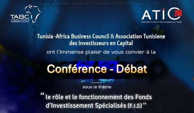Financement : une conférence pour soutenir l’expansion des entreprises tunisiennes en Afrique