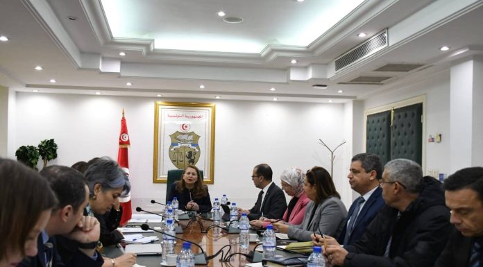 Tunisie-BERD : Vers le développement de la coopération dans les secteurs de l’Energie et des Mines