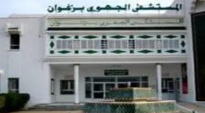 Zaghouan: Programmation de deux nouvelles salles de cathétérisme cardiaque et d’IRM à l’hôpital régional