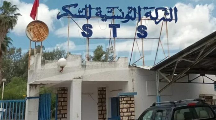 La société de sucre de Béja reprend, bientôt, son activité