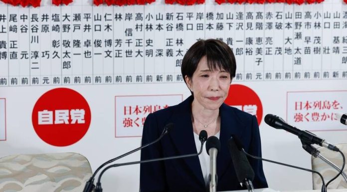 Législatives au Japon : Majorité écrasante pour le parti de la Première ministre