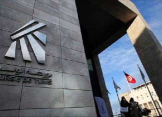 Bourse de Tunis: Le Tunindex clôture la séance sur une note d’optimisme
