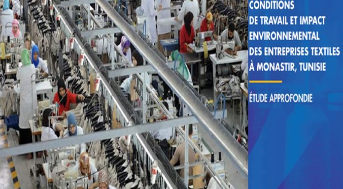 L’ONU défonce le textile tunisien !