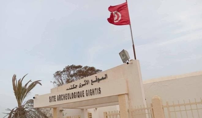 AMVPPC : démarrage, au deuxième trimestre 2026, des travaux de maintenance et de protection du site archéologique de Gightis à Médenine
