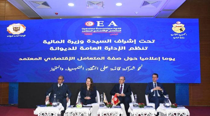 19 neuf nouvelles entreprises deviennent Opérateur économique agréé