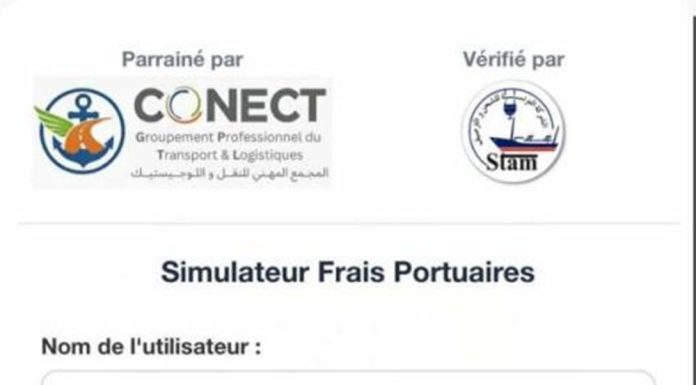 Une plateforme numérique pour le calcul des frais d’entreposage dans les ports tunisiens