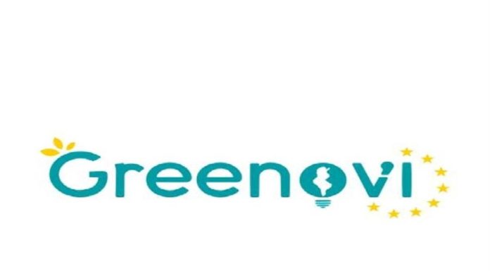 Les startups vertes tunisiennes appelées à rejoindre le salon international « ChangeNOW 2026 »