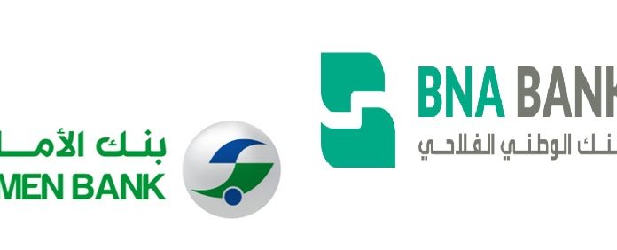 Amen Bank grignote 0,17% et la BNA glisse encore