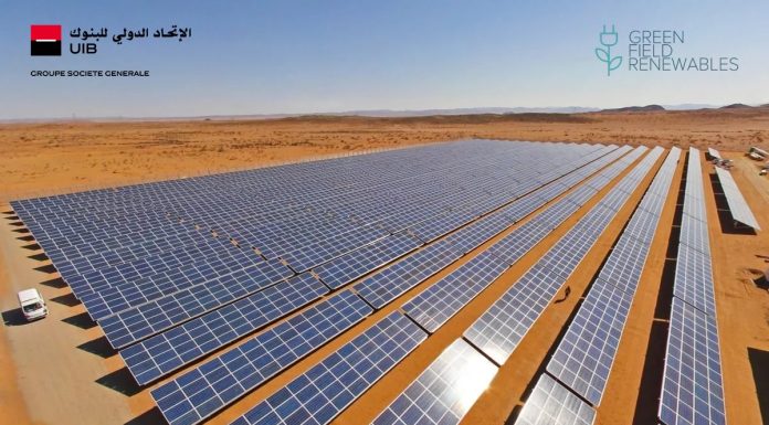 L’UIB contribue à hauteur de 40millions de dinars au financement de la première centrale photovoltaïque tunisienne, un projet stratégique 100 % tunisien au service de la transitionénergétique nationale.