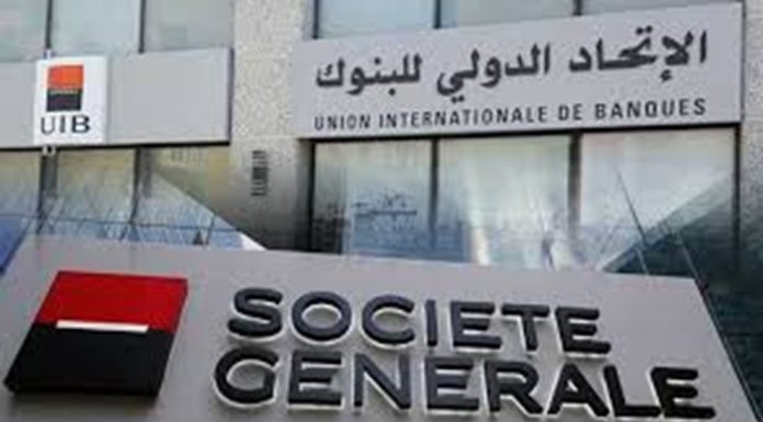 La SG ne quitterait pas l’UIB, mais opterait vers un Co-actionnariat