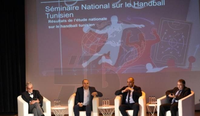 Séminaire « Handball tunisien: réalité et perspectives » : Consensus sur l’importance de la qualité de la formation