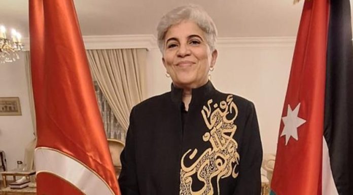 Tunisie-Jordanie : 150 MDT d’échanges commerciaux et 40 MDT d’opportunités à l’examen