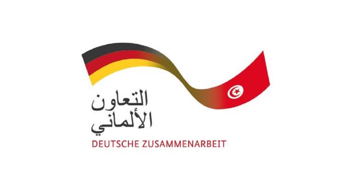 La GIZ, pour soutenir la Tunisie dans l’accord sur la Zelecaf