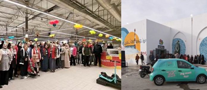 MG rouvre son Maxi à Djerba