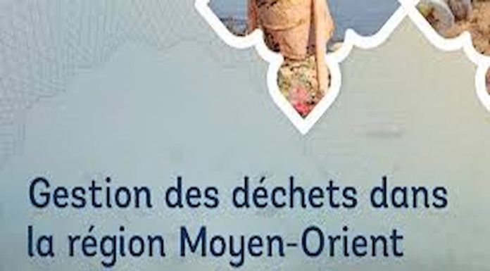 Nouveau rapport de la BM sur la gestion des déchets