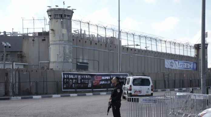 La Pénitentiaire israélienne se préparerait à l’exécution des peines de mort prononcées contre les Palestiniens