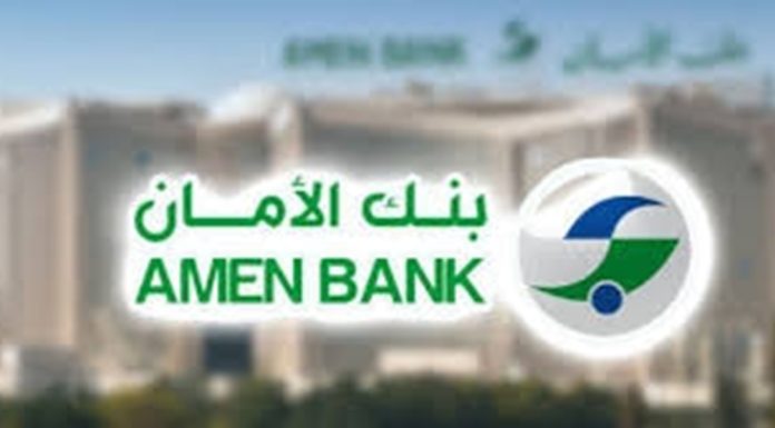 Bourse : 4ème séance de hausse d’affilée pour Amen Bank