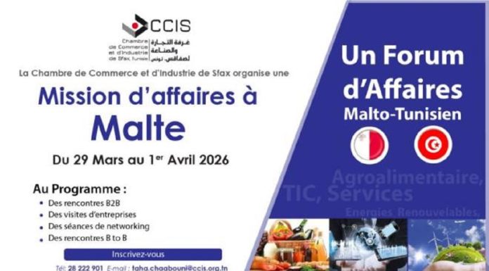 Tunisie-Malte : Une mission d’affaires du 29 mars au 1 avril 2026